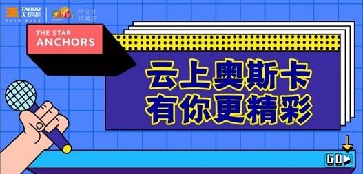 香港开彩官方网站