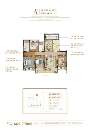 香港开彩官方网站