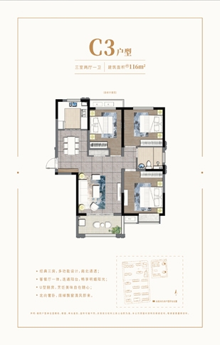 香港开彩官方网站