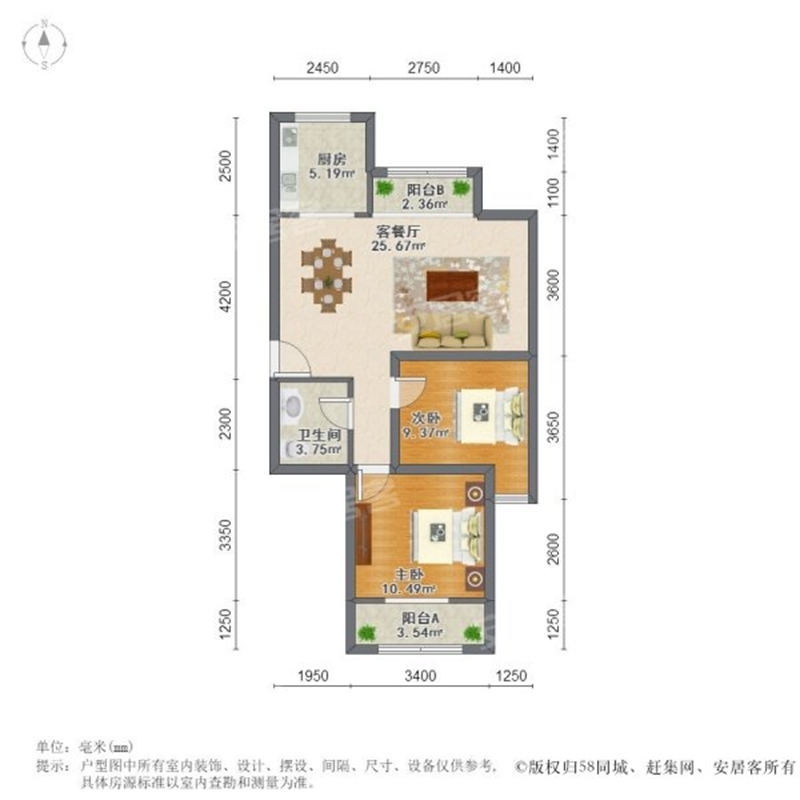 香港开彩官方网站